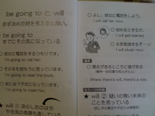 image68.gif