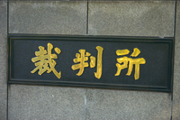 ra0002_001011.jpg