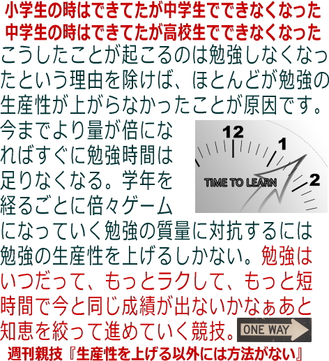oyawaza468