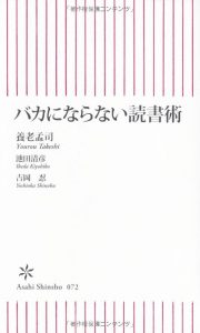 51AJhk7NvQL
