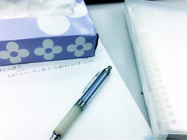 夏休みの勉強は 毎日コツコツ やるべき 中2の勉強悩み相談q a 夏休みの勉強は 毎日コツコツ やるべき 中2の勉強悩み相談q a